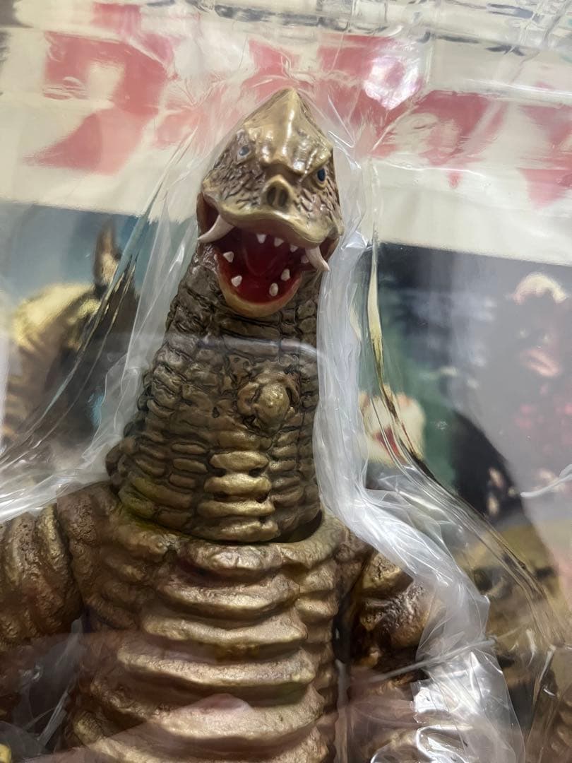 【未開封】ウルトラマン 大怪獣シリーズ 「どくろ怪獣 レッドキング」2代目