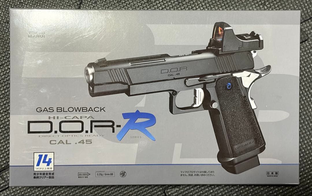 東京マルイ　ハイキャパD.O.R R ガスブローバックエアガン