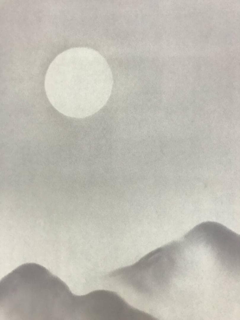 真作/古川翠峯/秋月揚明輝/秋景山水図/秋の掛軸/掛軸☆宝船☆AK-911