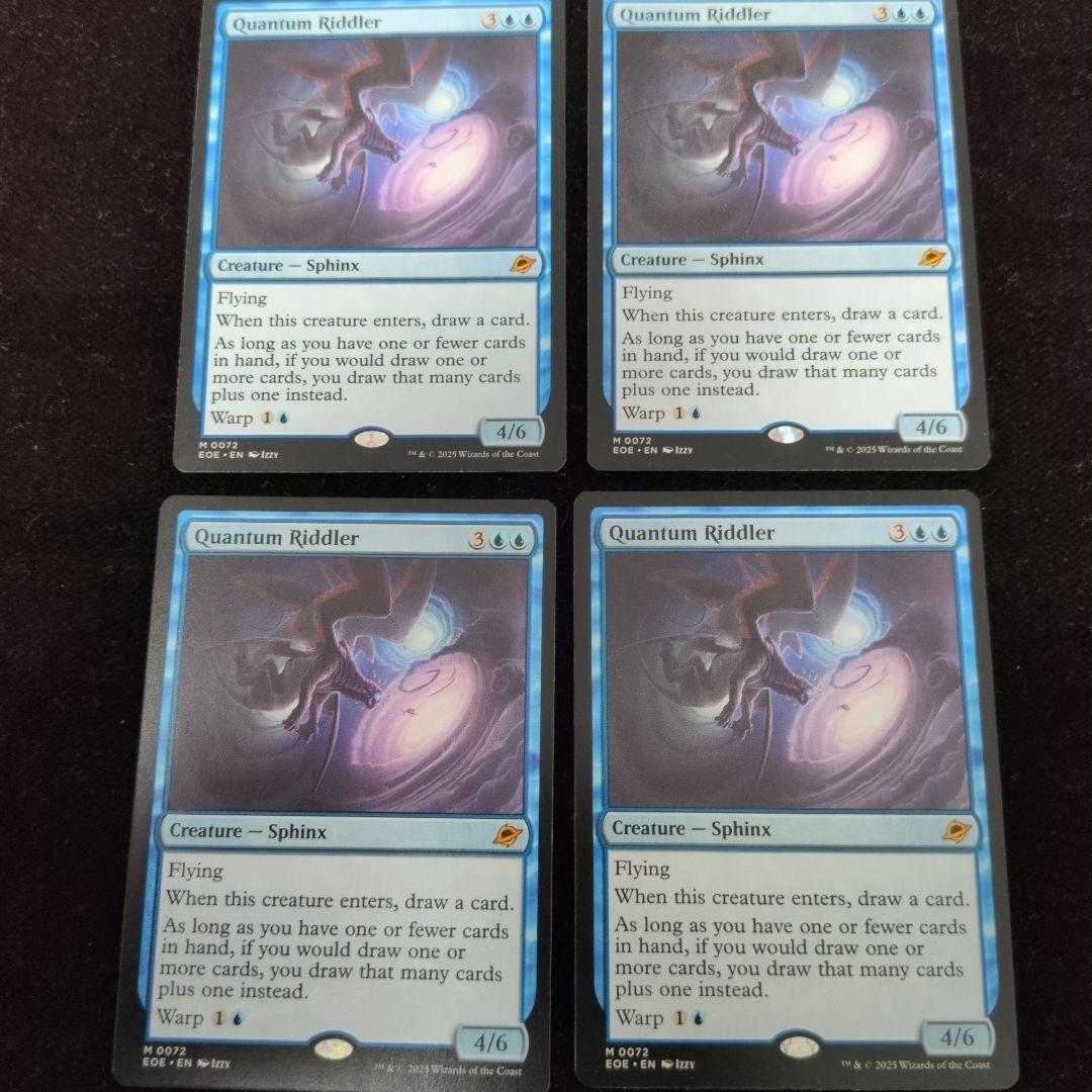 MTG　量子の謎かけ屋　英語版　4枚セット