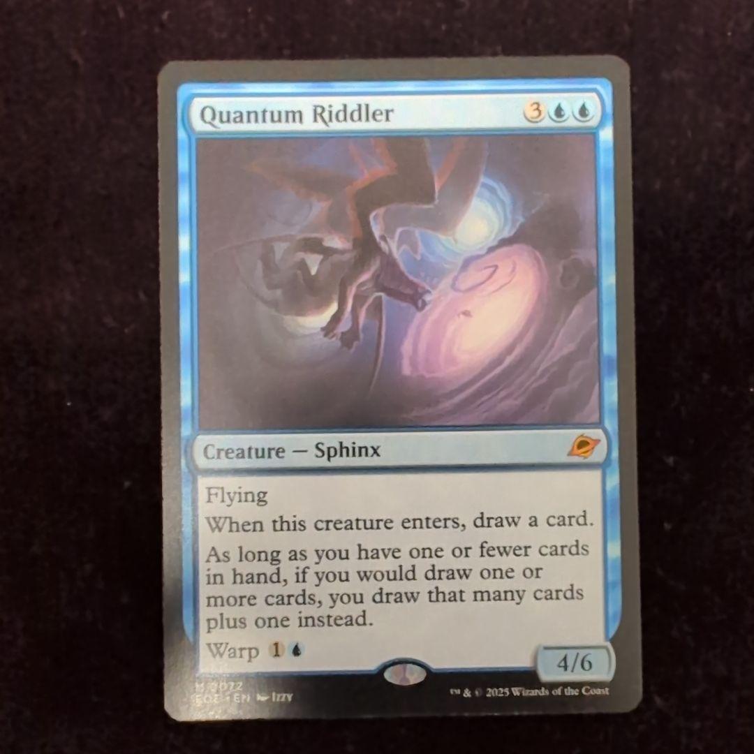 MTG　量子の謎かけ屋　英語版　4枚セット