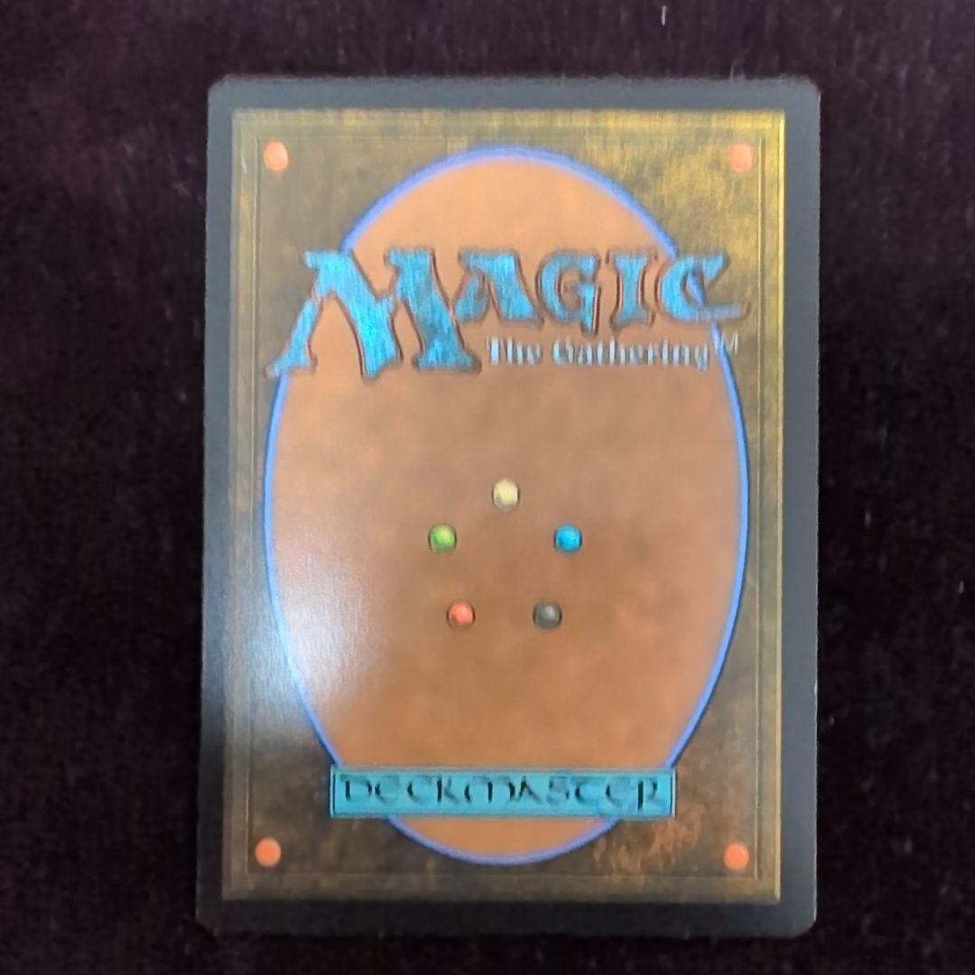 MTG　量子の謎かけ屋　英語版　4枚セット