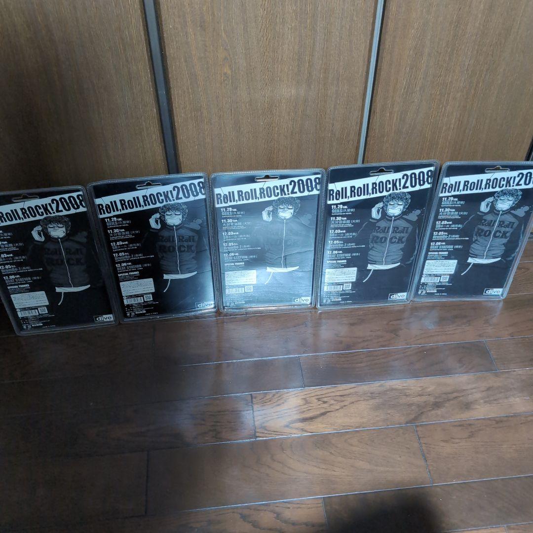 ロールロールロック　ＦＢＧ 武装戦線　 花木九里虎フィギュア 5体絶品セット