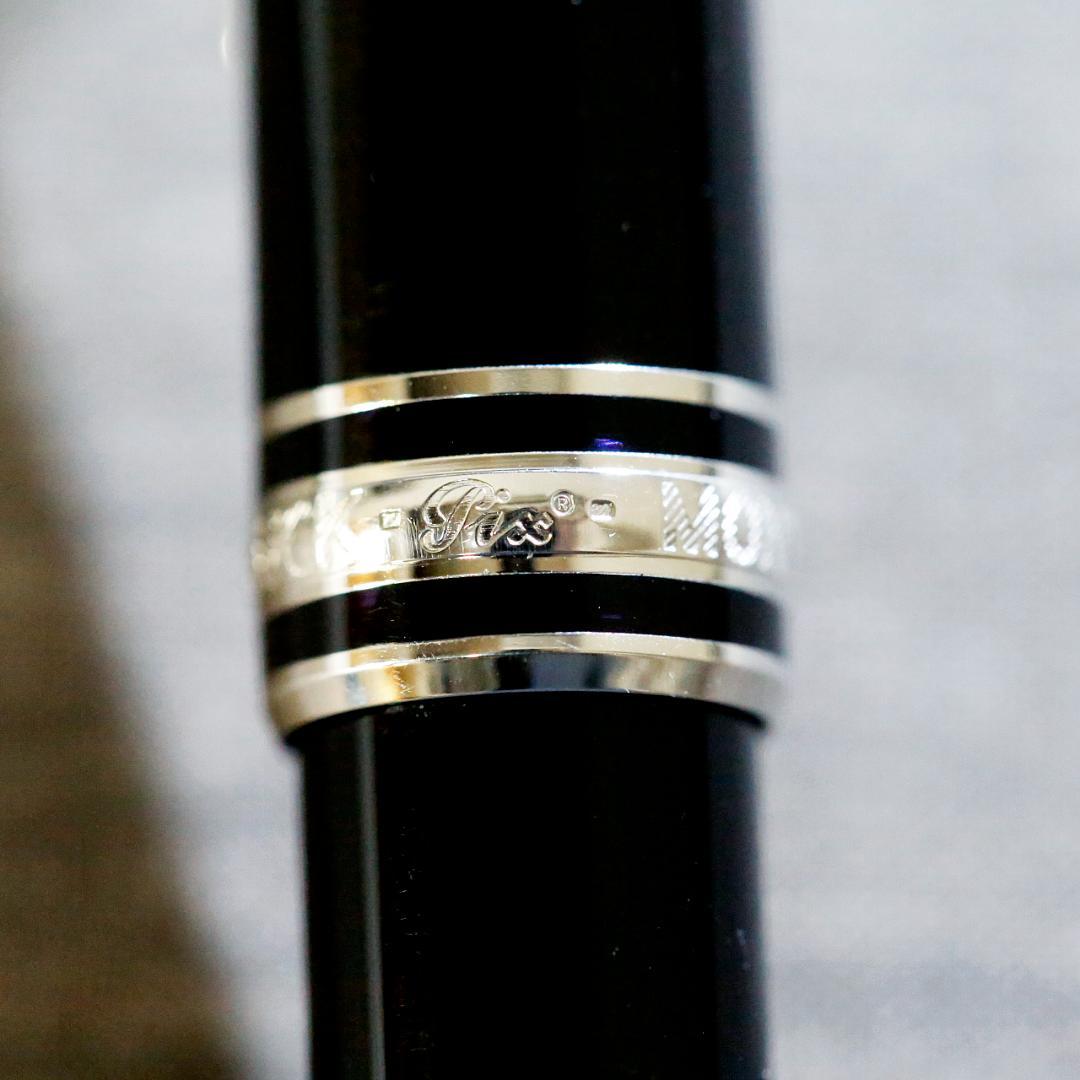 【美品 送料込み】モンブラン ボールペン １６４ マイスター プラチナ