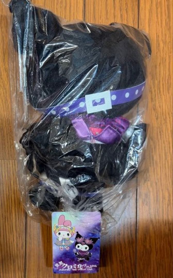 602井　サンリオ　クロミ　ぬいぐるみ　世界クロミ化ツアー2024ユニバ　usj