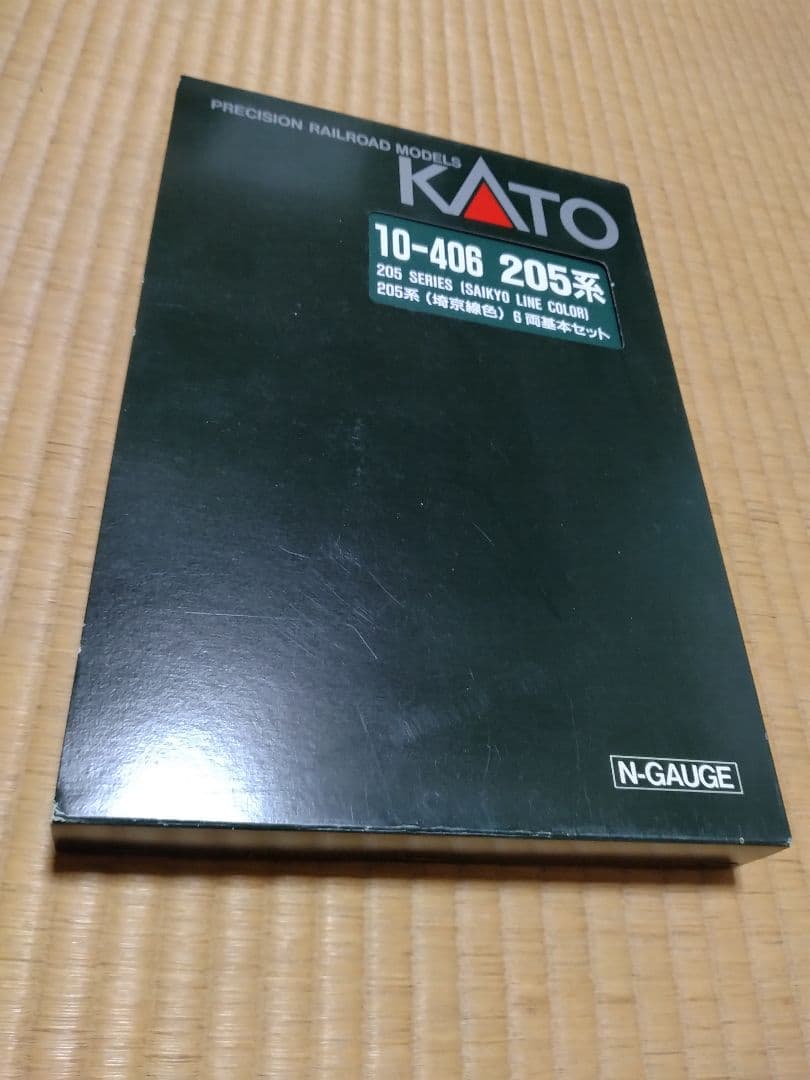 10-406 ほぼ未使用　 KATO 205系 埼京線 6両基本セット JR