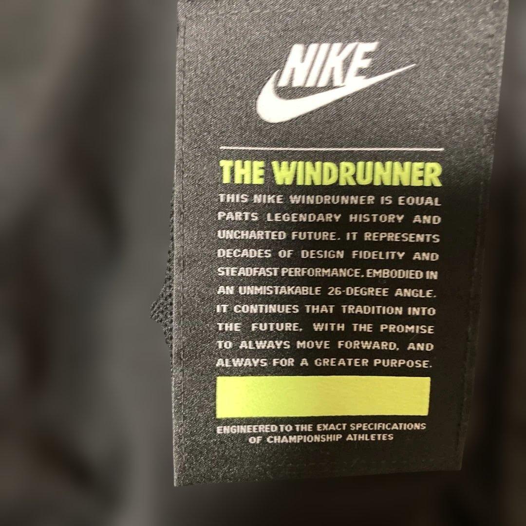 ナイキ Nike ウィンドランナー　オールブラック　Sサイズ