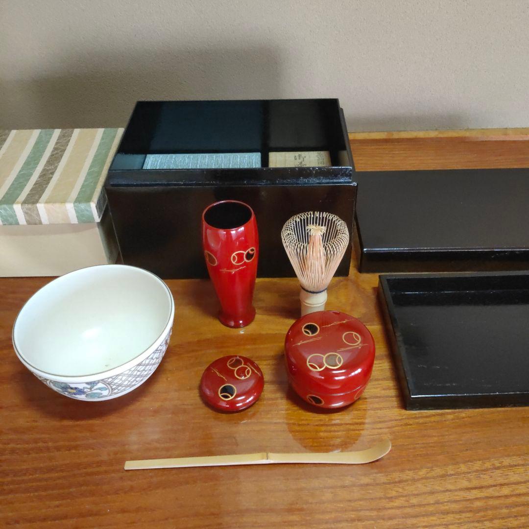 ＜茶道具＞ 茶箱＋茶道具＋盆 お点前8点セット