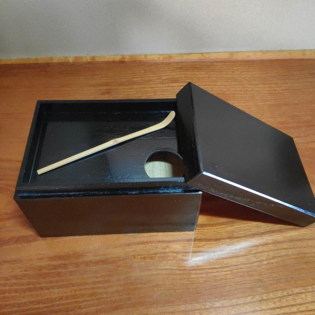 ＜茶道具＞ 茶箱＋茶道具＋盆 お点前8点セット