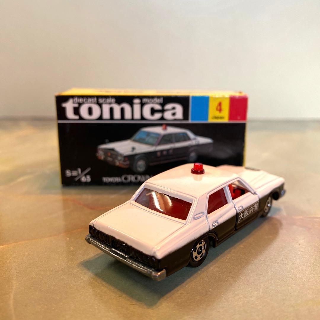 トミカNO.4トヨタクラウンパトカー(大阪・兵庫・京都)3台セット 黒箱 日本製