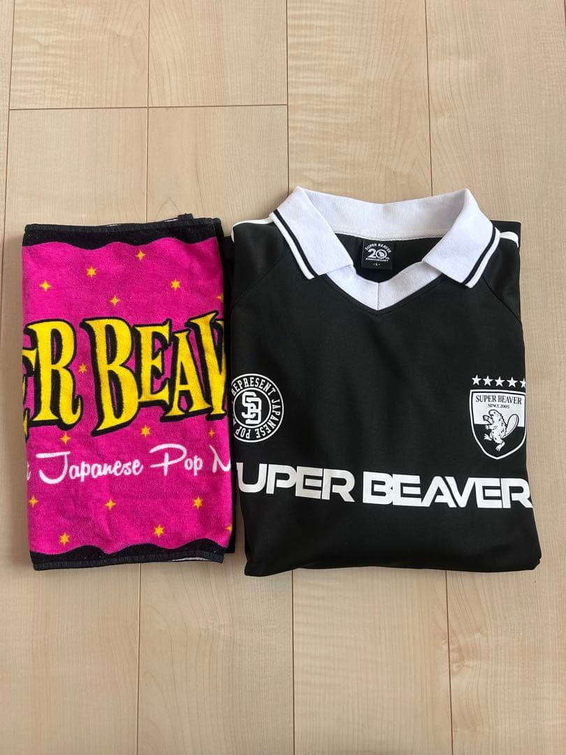 SUPER BEAVER ポロシャツとタオルセット