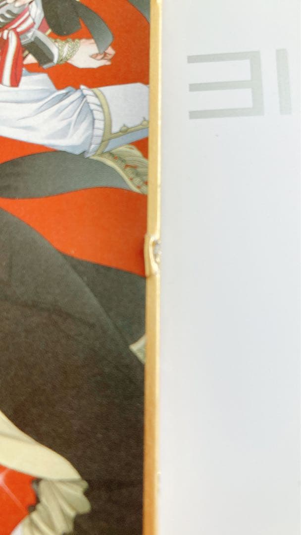 Marginal#4 アクリルスタンド 4体セット　色紙付き