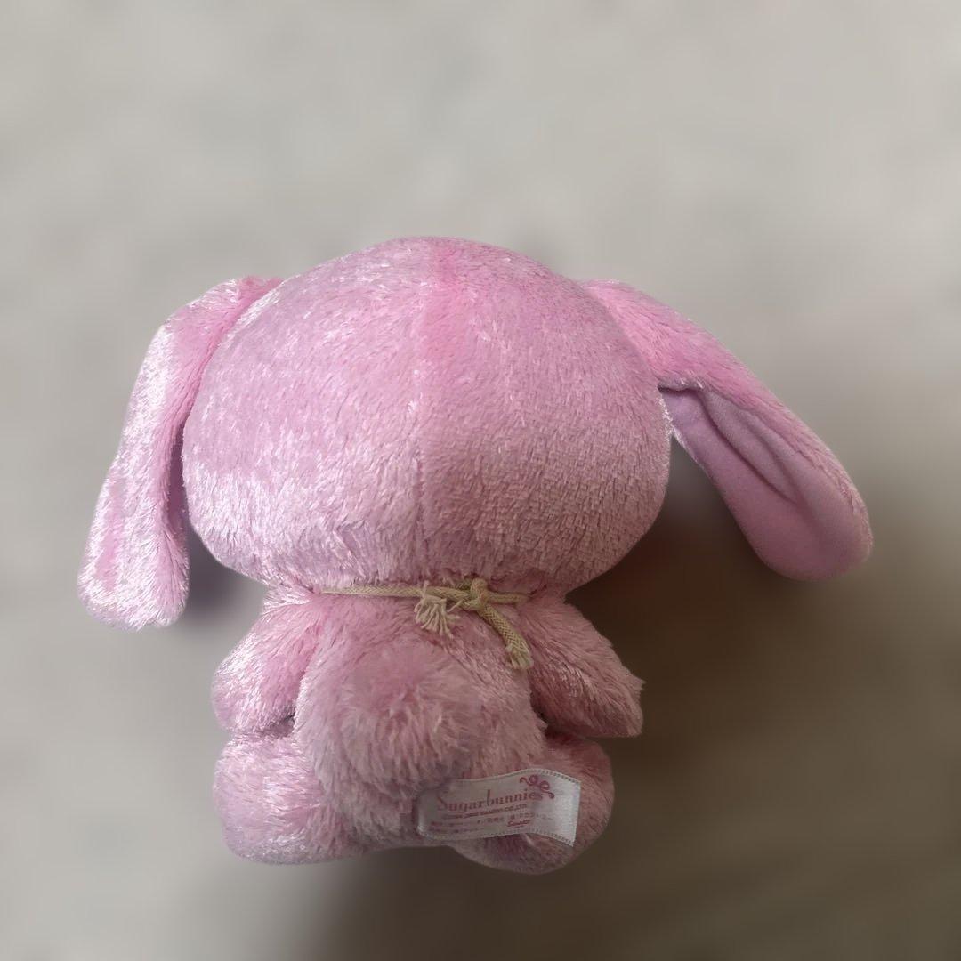 シュガーバニーズ　ぬいぐるみ　2個セット　平成レトロ