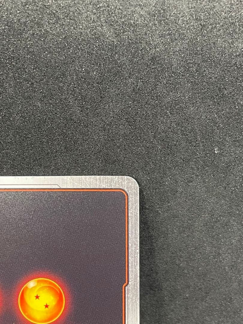 極美品 フュージョンワールド ピッコロ SR☆☆ ウルトラパラレル