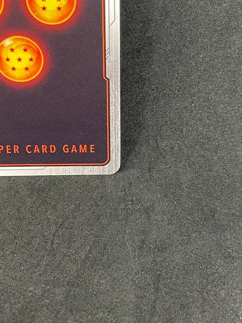 極美品 フュージョンワールド ピッコロ SR☆☆ ウルトラパラレル