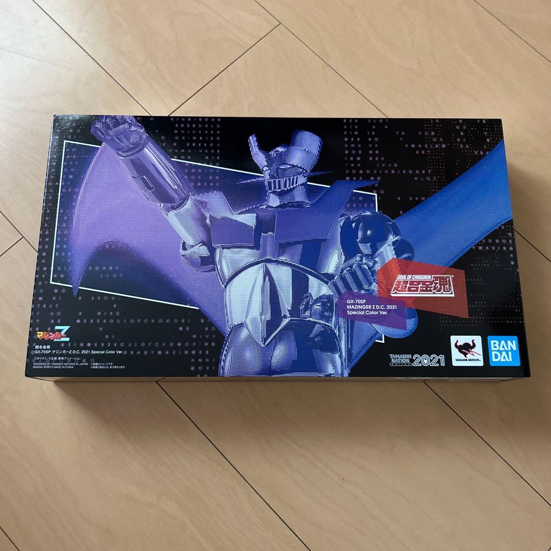 【即購入ok!!】GX-70B マジンガーZ D.C. 2021 限定カラー
