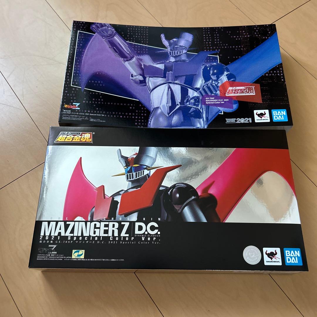 【即購入ok!!】GX-70B マジンガーZ D.C. 2021 限定カラー
