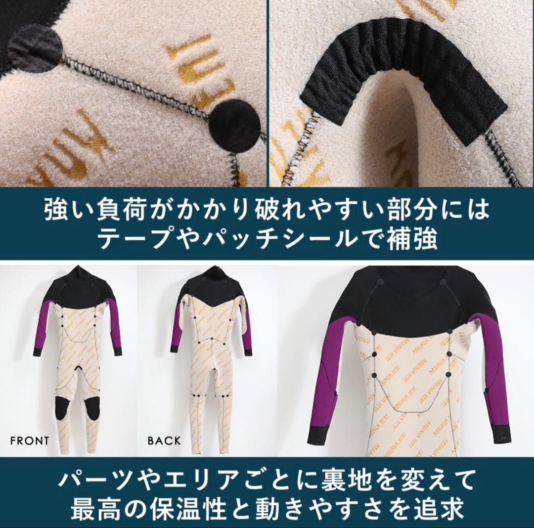 FELLOW セミドライ裏起毛 メンズ 5×3mm Lサイズ　新品タグ付き✨