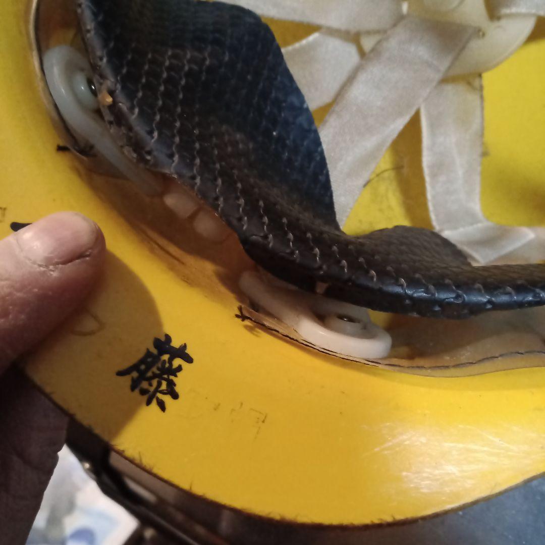 JR北海道　ヘルメット