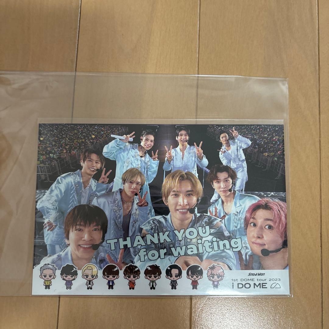 【新品未使用】Manすのチルぬい全員セット + ポストカード