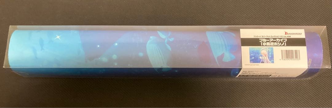 ブルーアーカイブ 小鳥遊ホシノ ブシロード プレイマット ラバーマット