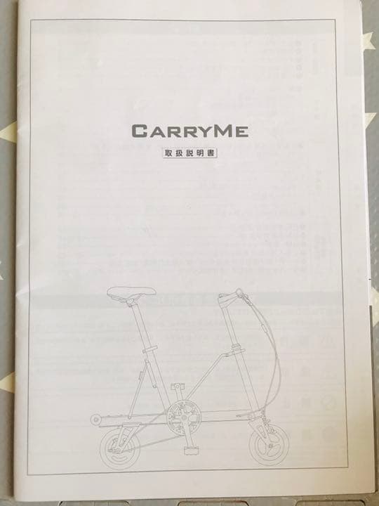 【美品】carry me（レッド）