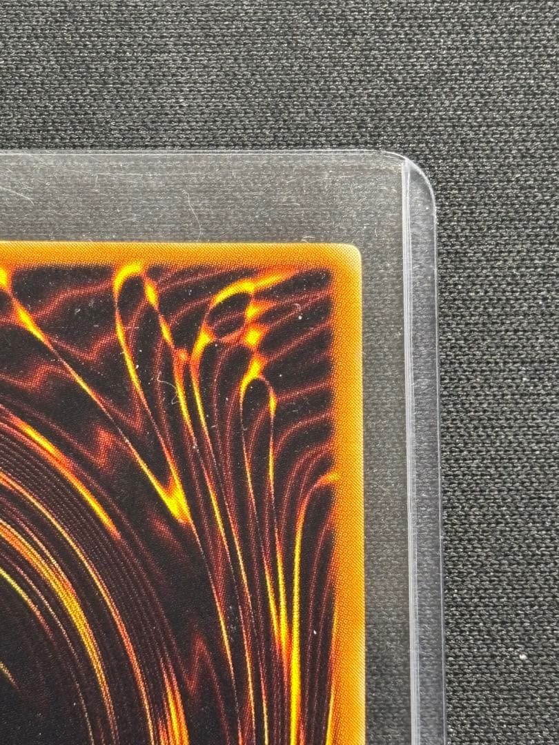 心変わり　初期　ウルトラパラレル　 遊戯王