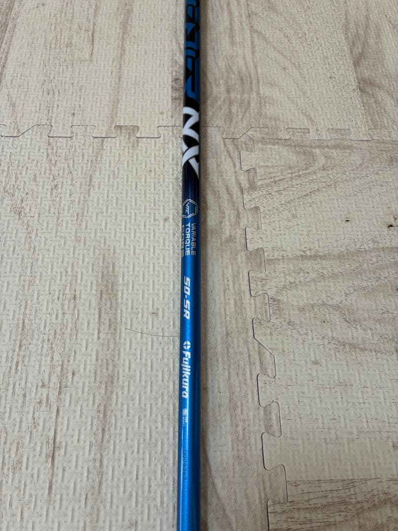 フジクラ　スピーダーNX 50-SR