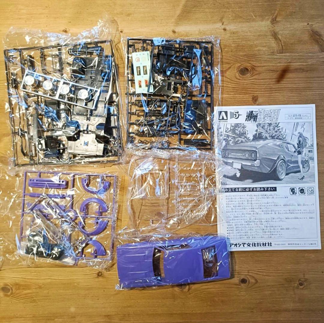 レア　湘南純愛組! 嘉手納南風ケンメリ　プラモデル