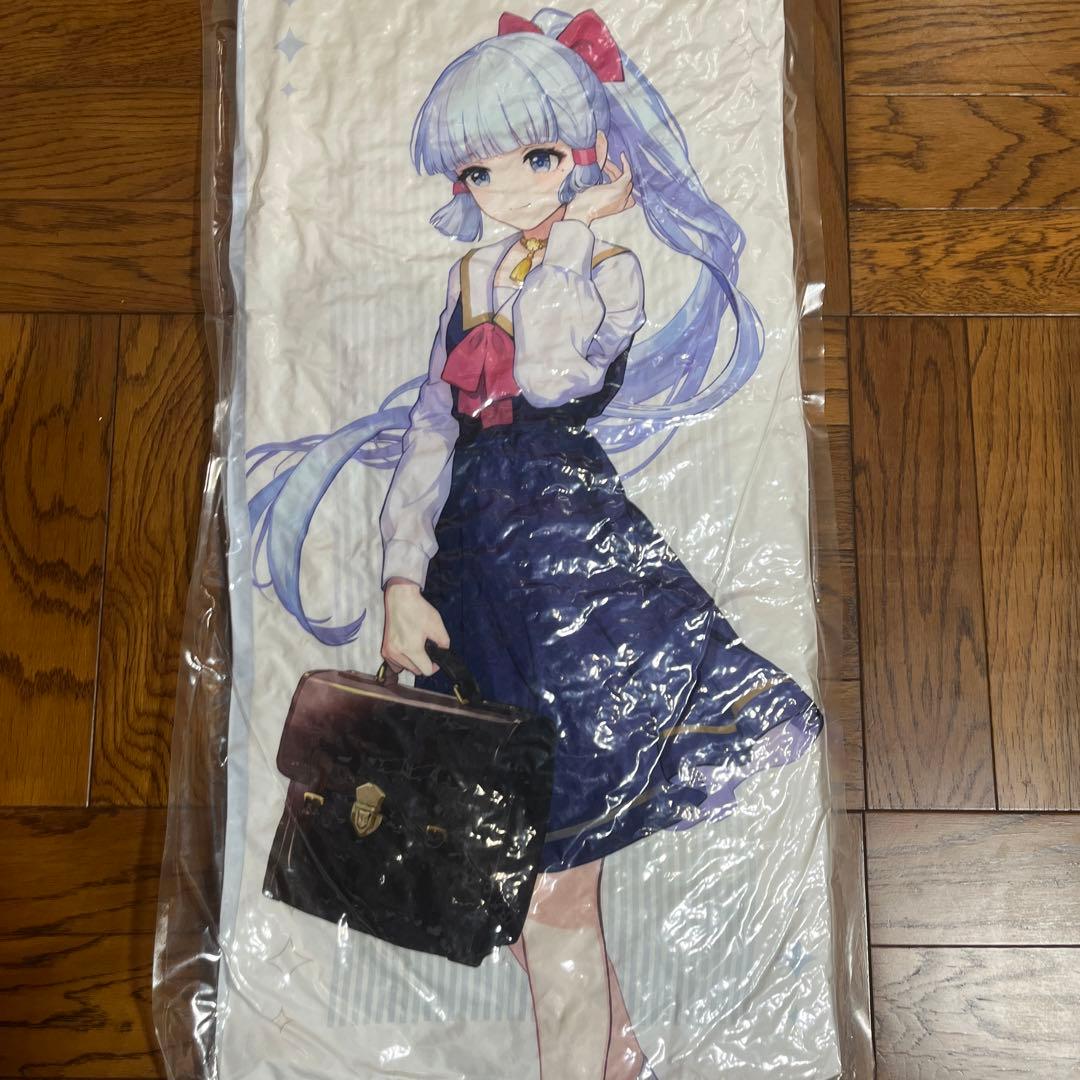 原神　神里綾華　抱き枕カバー