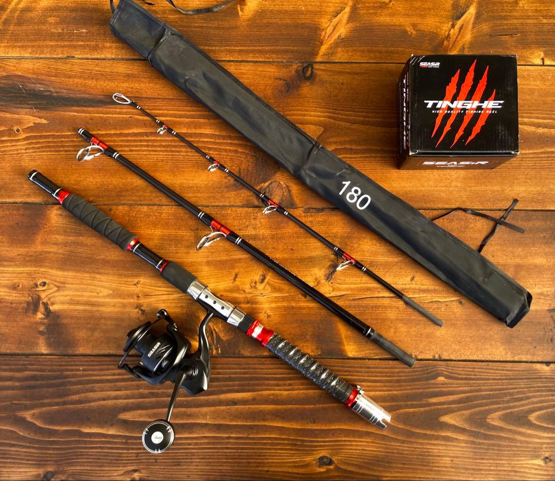 新品　釣り竿セット　ジギングロッド　船釣り　3ピースパックロッド　スロージギング