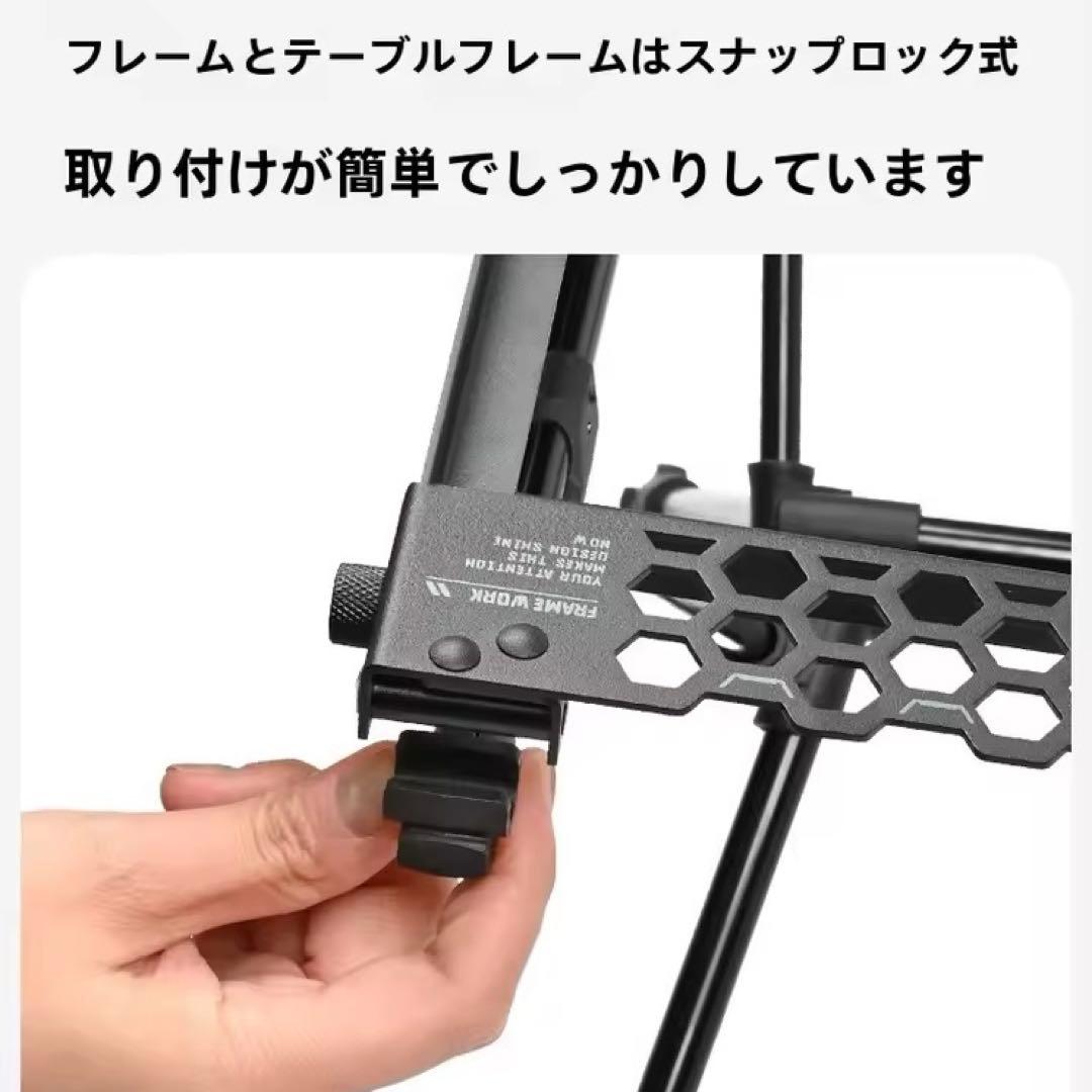 SHINETRIP IGT 2ユニット タクティカルテーブル　テーブルワン