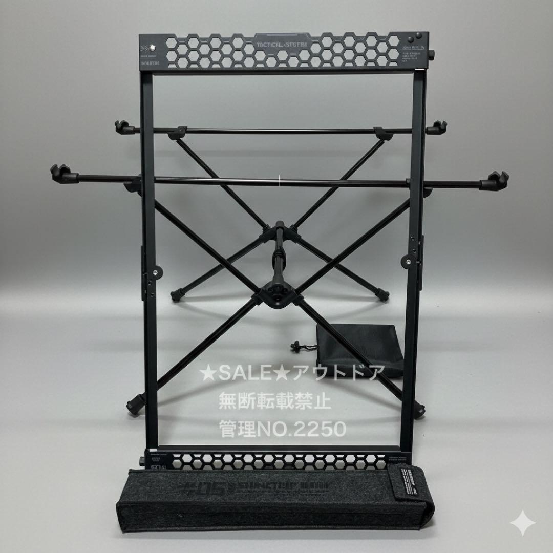 SHINETRIP IGT 2ユニット タクティカルテーブル　テーブルワン