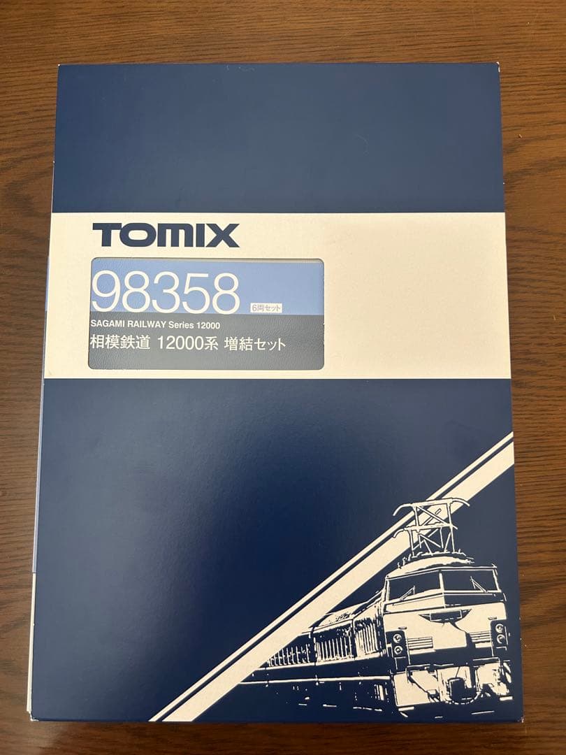 TOMIX 相模鉄道 12000系 10両編成セット