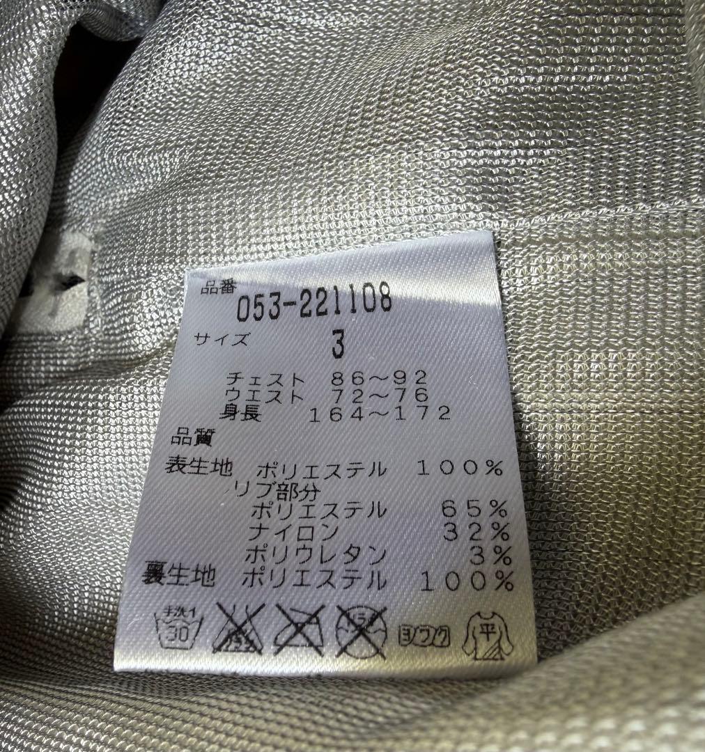 PEARLYGATES スニードオフホワイト３ ユニセックス