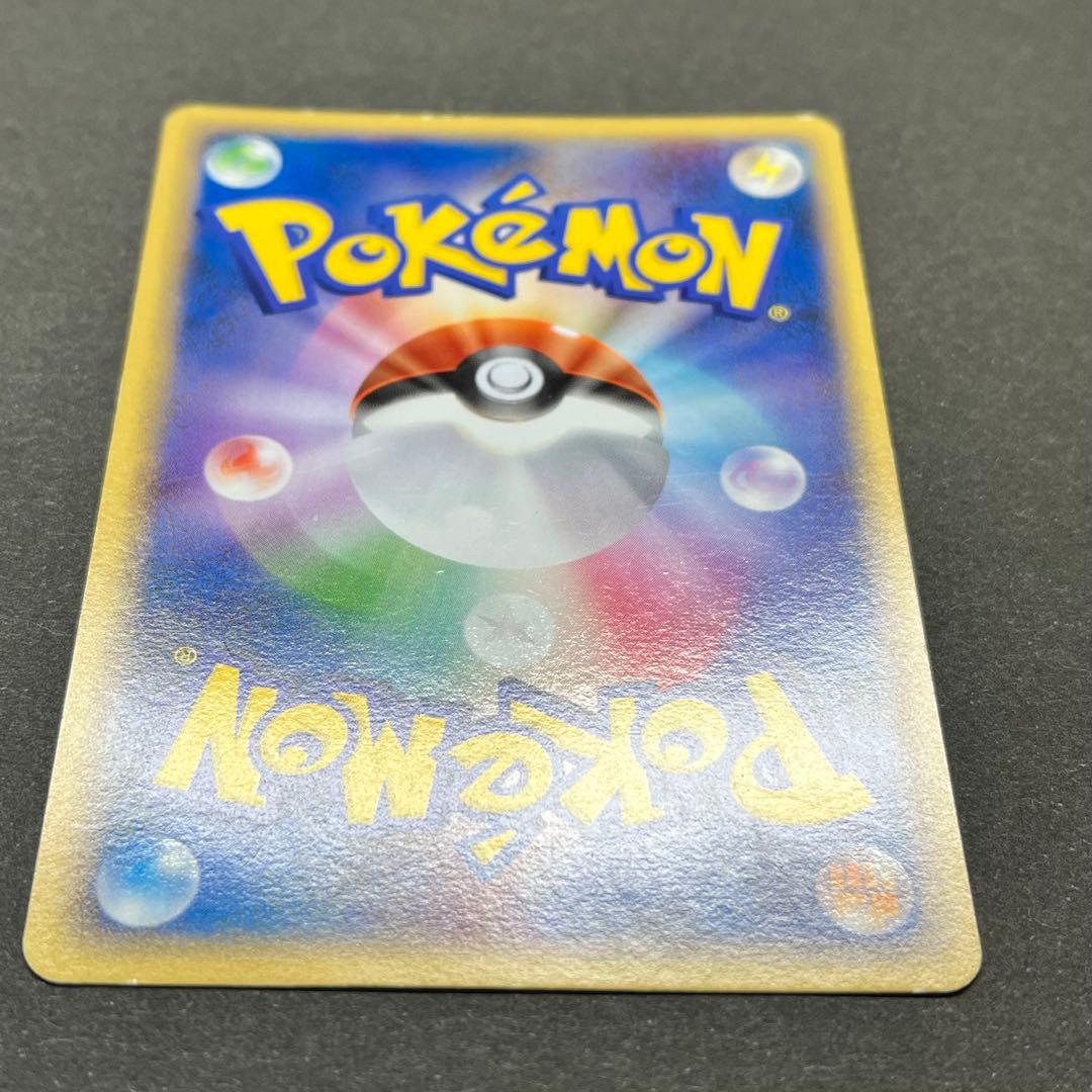 ミュウツー Lv.65　009/016　乱戦！ポケモンスクランブル