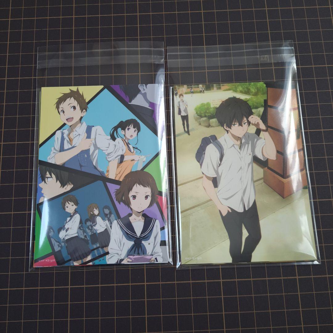 氷菓　ゲーマーズ　10周年 ミュージアム限定ブロマイド16枚セット