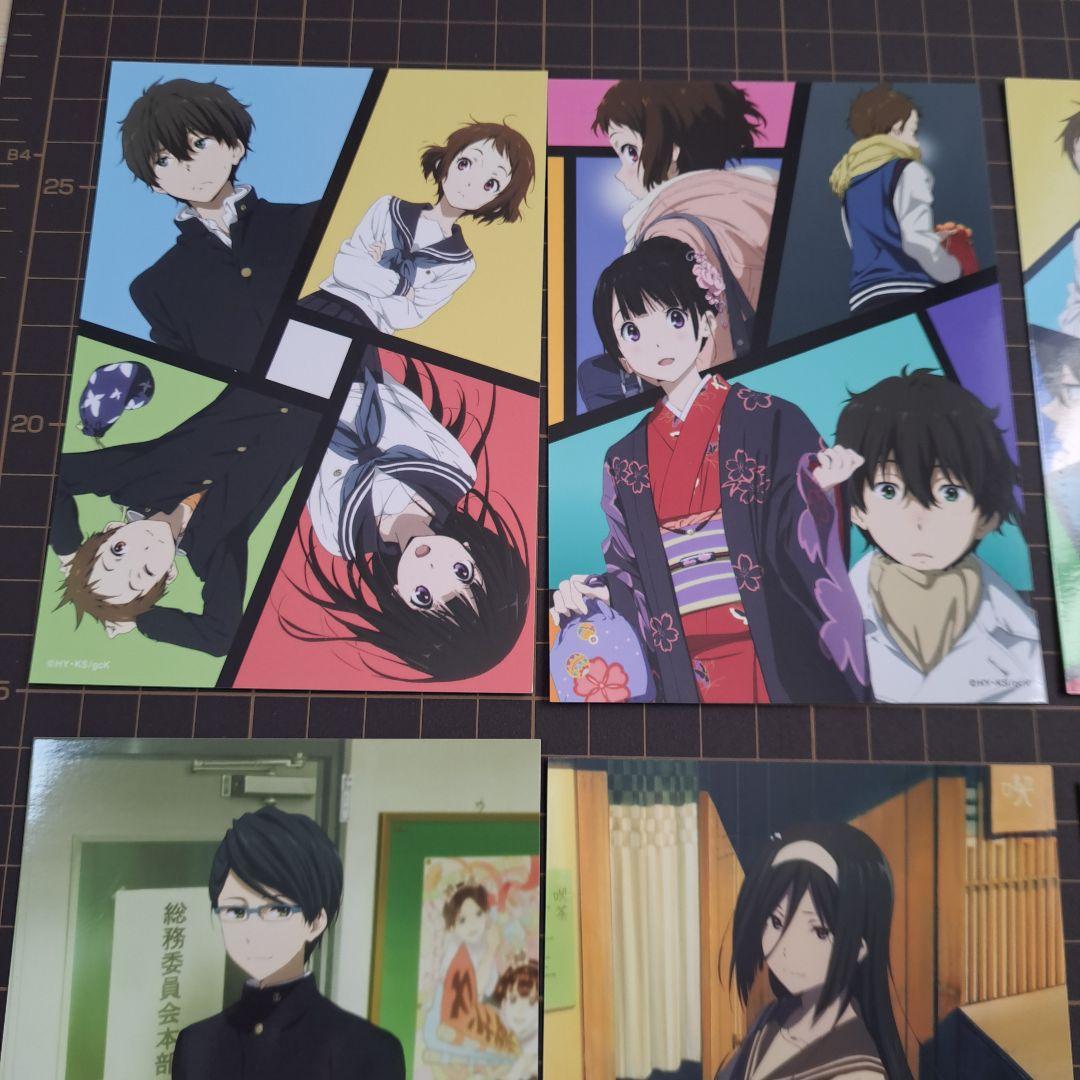 氷菓　ゲーマーズ　10周年 ミュージアム限定ブロマイド16枚セット