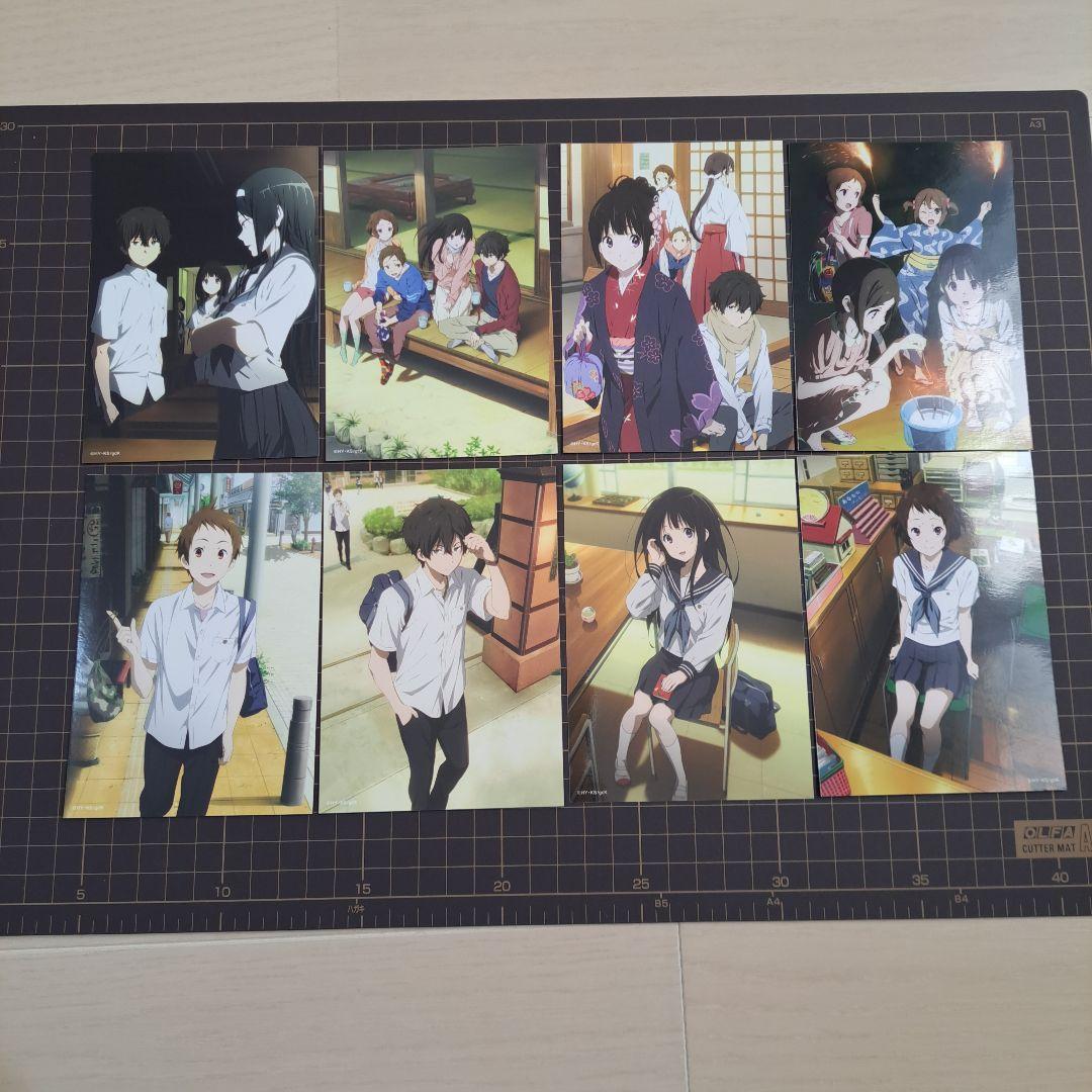 氷菓　ゲーマーズ　10周年 ミュージアム限定ブロマイド16枚セット