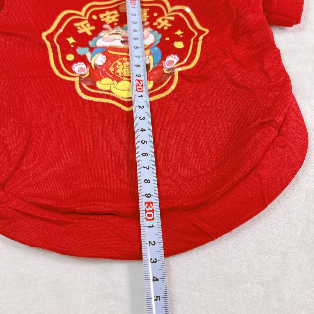 猫の服 犬の服 犬 ドッグウェア 防寒 可愛い ペット用品 レッド L