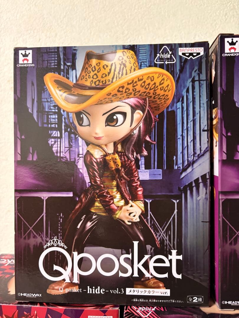 hideフィギュア　Q-posket 16個