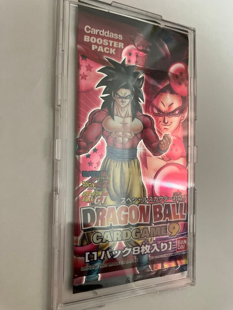 ドラゴンボールカードゲーム　年代物パック