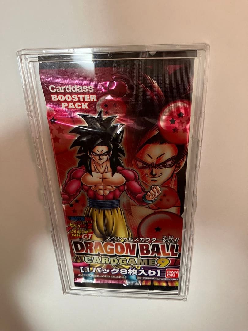 ドラゴンボールカードゲーム　年代物パック