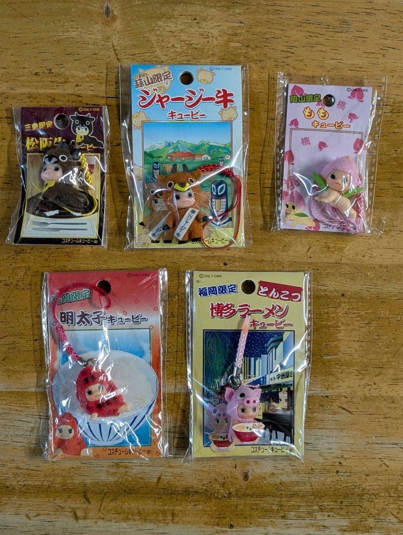 ご当地キューピー他ストラップセット 29個