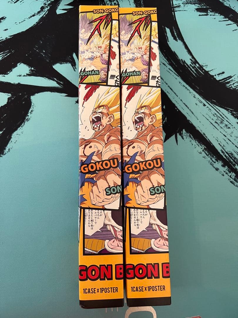 ドラゴンボール ベストシーンポスター 未開封　2点