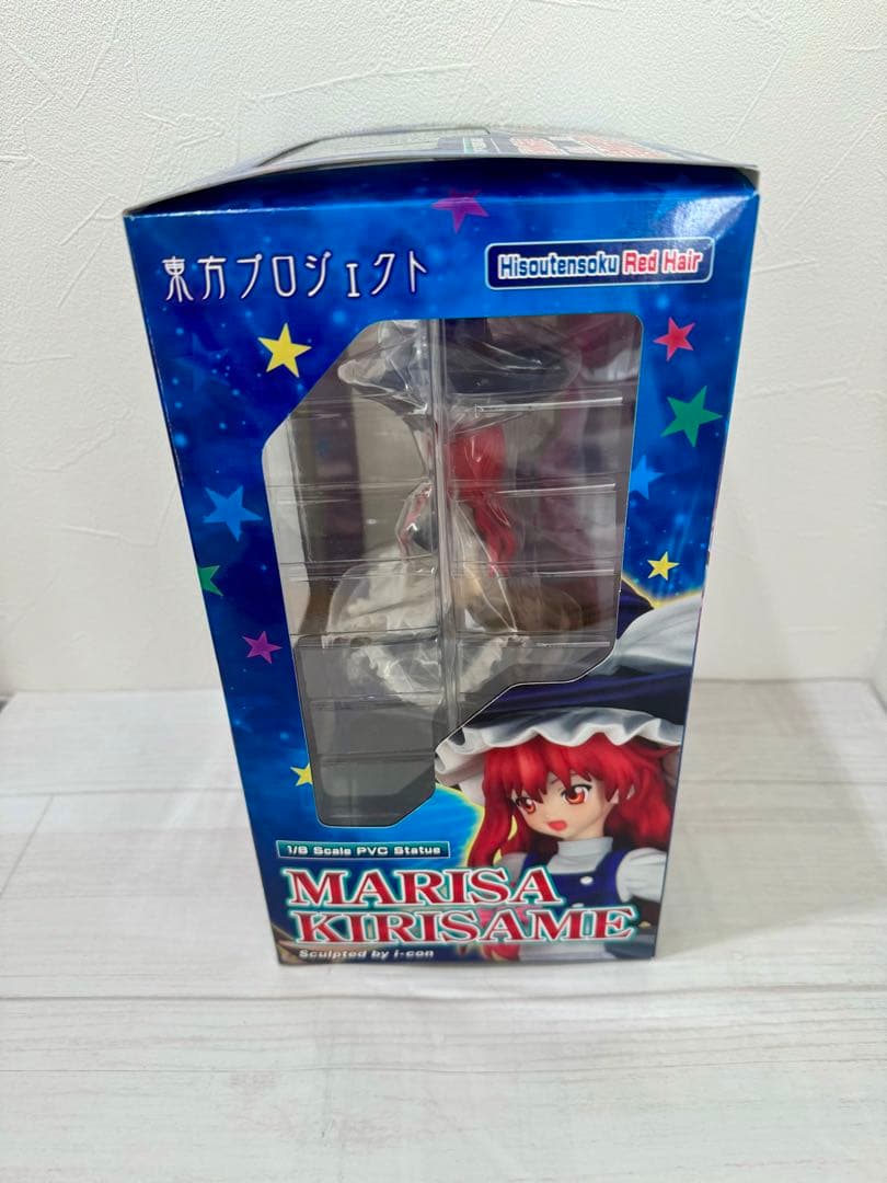 【未開封】東方project 普通の魔法使い 霧雨魔理沙 -非想天則レッドヘアー