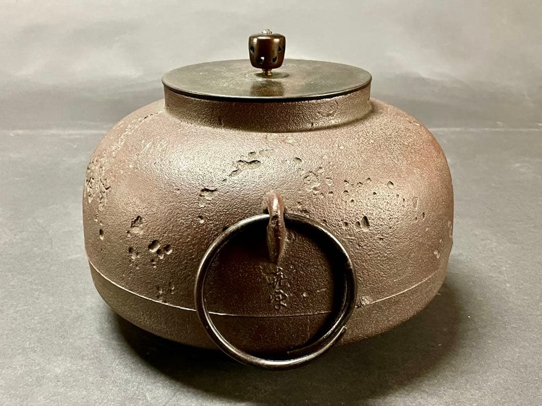 割引❣️「母」 古天命写 はじき肌 十五口平丸釜 門脇喜平 共箱 （306F①）