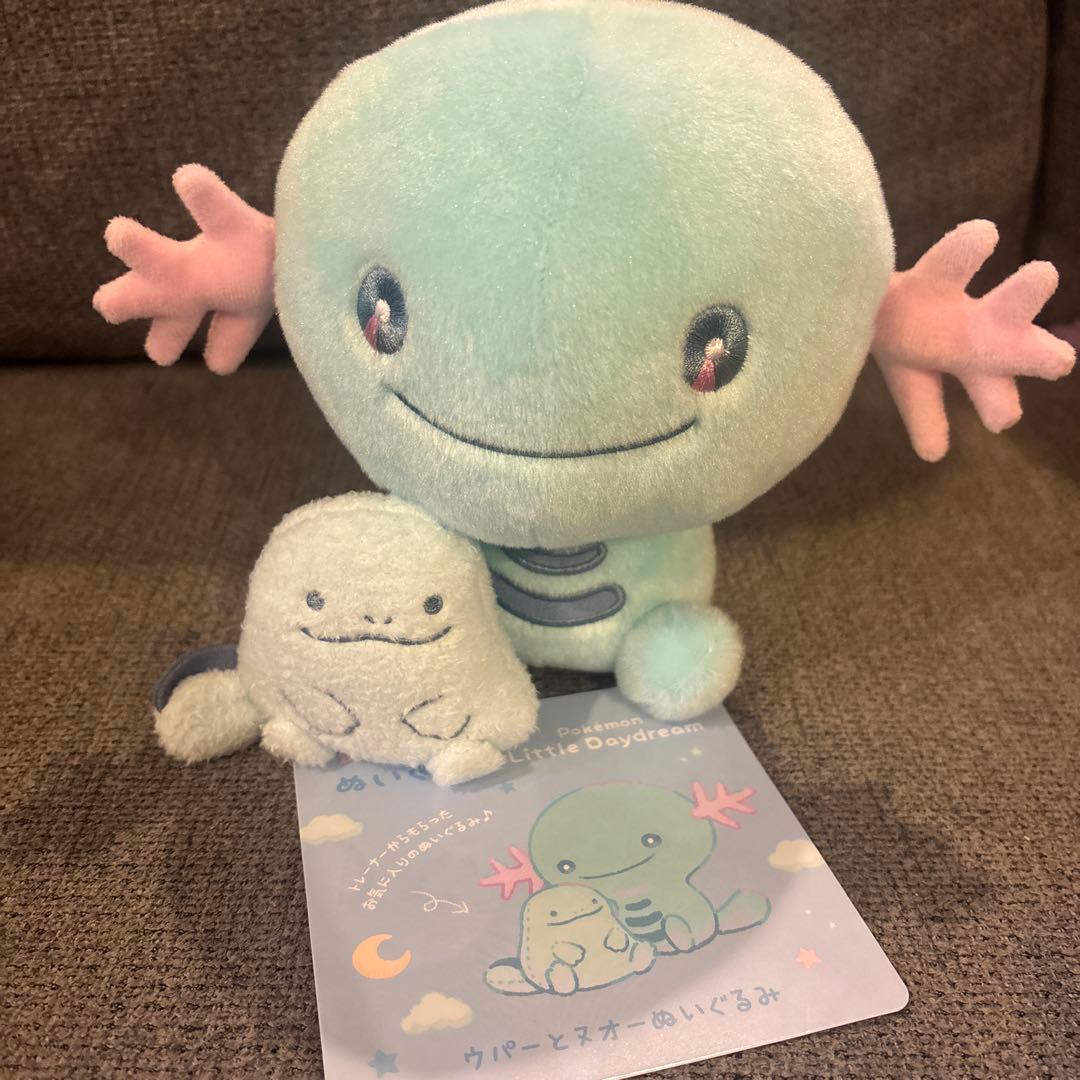 ポケモンセンター　LittleDaydream ウパー　ヌオー　3点セット