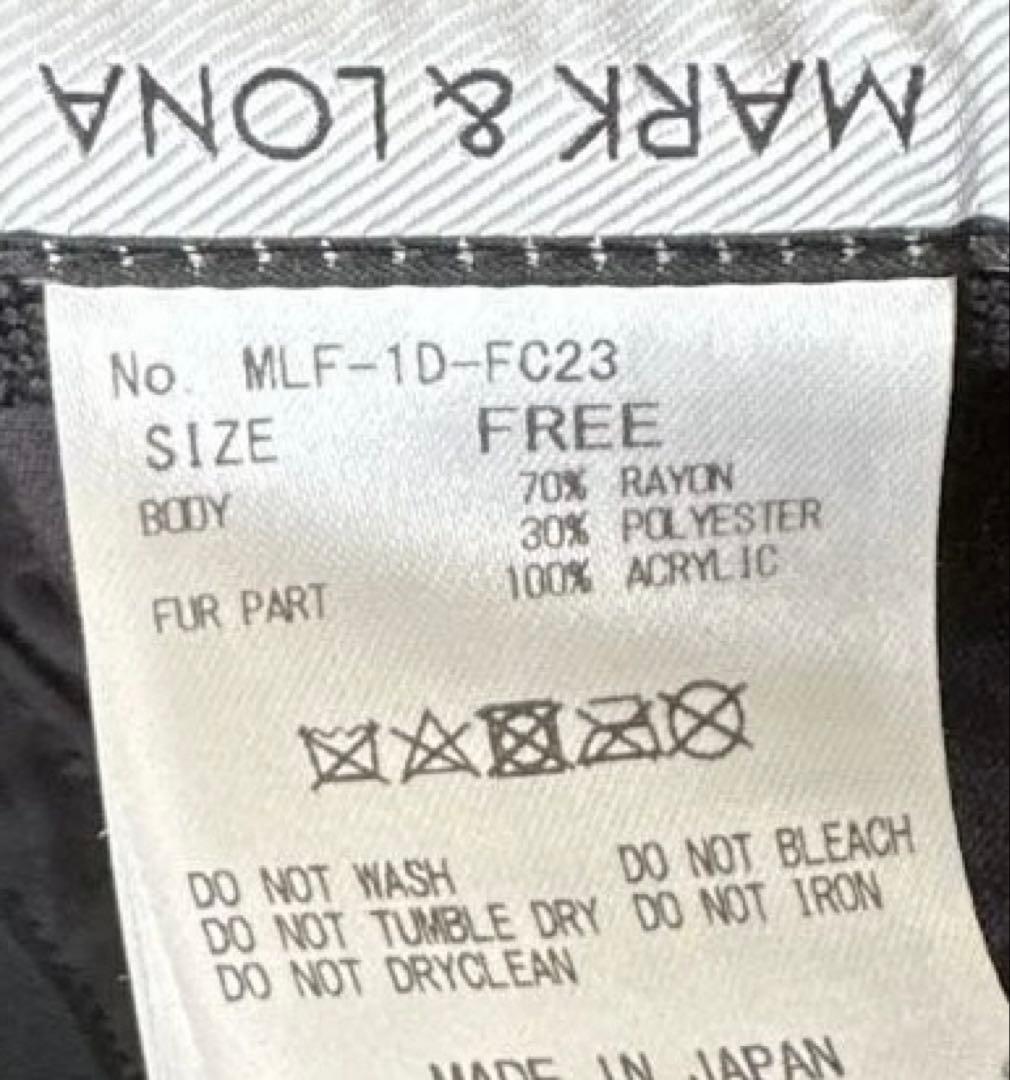 マークアンドロナ正規品