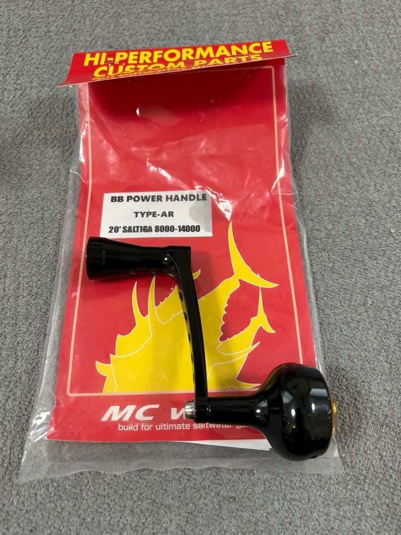 MC works エムシーワークス　BBパワーハンドル